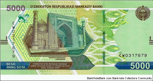 UZBEKISTAN 5000 Sum Banknote