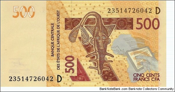 MALI 500 Francs Banknote