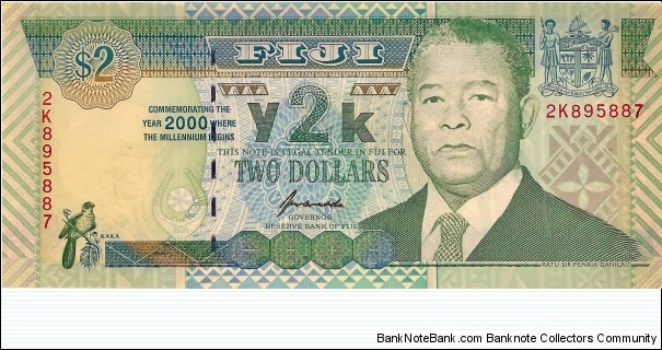 FIJI 2 Dollars Banknote